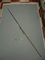 藏品(單鏃木箭)的圖片